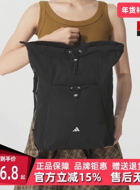 Adidas阿迪达斯女包2025秋季新款 W CMMT BP 简约双肩背包KC0231