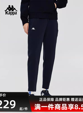 Kappa卡帕女装春季新款时尚简约运动黑色直筒长裤K0E22AK43