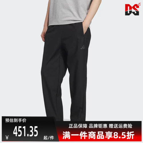 虎扑识货推荐店铺|专柜正品