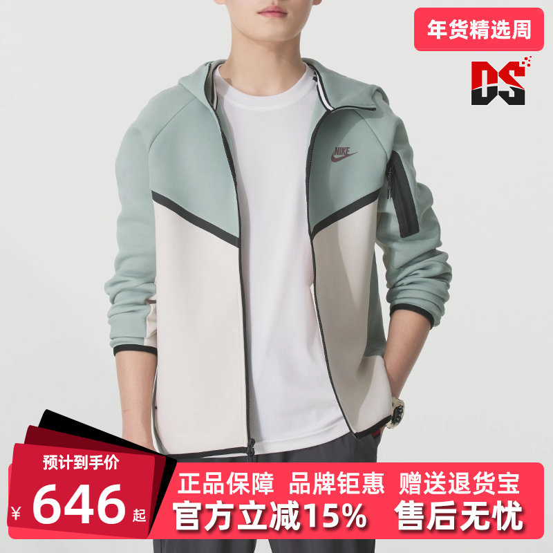 Nike耐克男装2025冬季新款 TCH FLC FZ WR HOODIE 针织外套HV0950,运动服/休闲服装,运动茄克/外套,淘宝优惠券,粉丝福利购,淘宝优惠卷