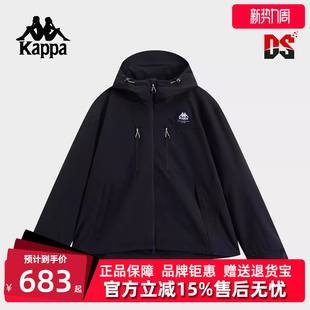 运动休闲简约百搭连帽防风衣K0E72FJ82 新款 Kappa卡帕男装 冬季