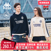 女装 2025秋季 新款 Kappa卡帕男装 美式 百搭针织连帽卫衣K0FY2MT01D