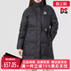 运动休闲保暖羽绒服537602 长款 PUMA彪马女士冬季 新款