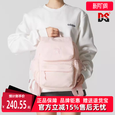 Adidas阿迪达斯女包2025秋季新款W CESP BACKPACK双肩背包KF2490