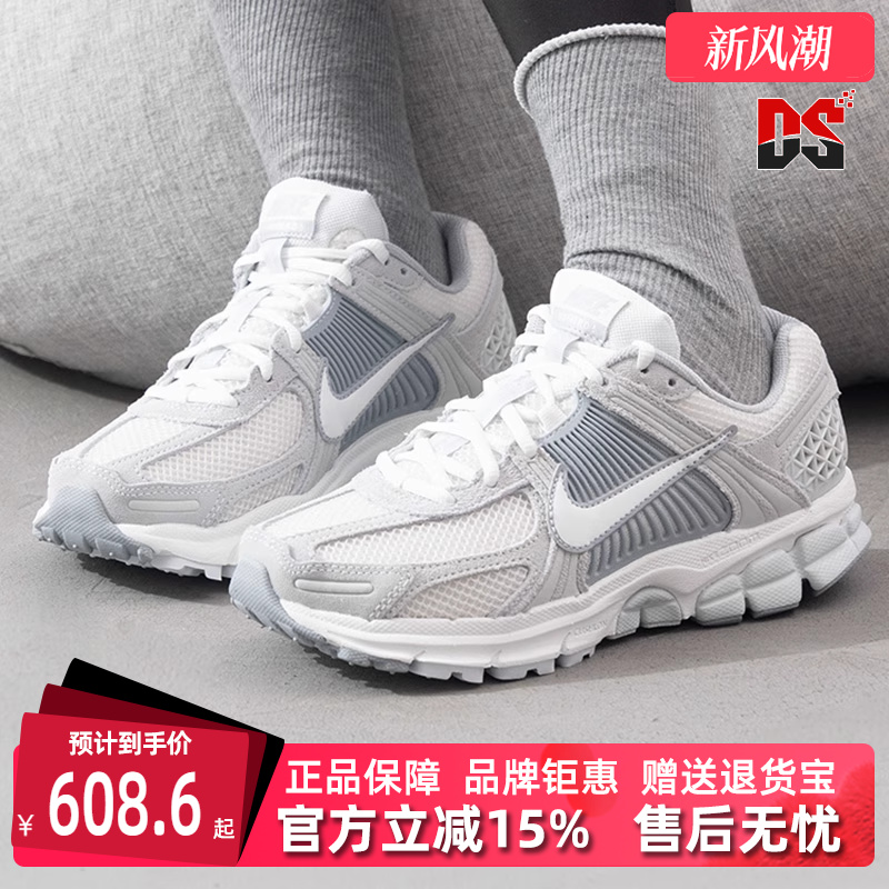Nike耐克耐磨运动休闲鞋