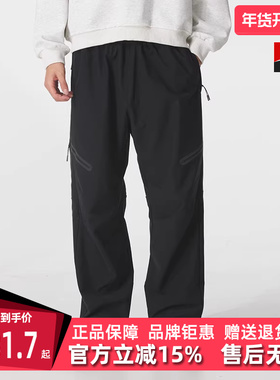 Nike耐克男裤2025秋季新款 TECH SHORI PANT 运动针织长裤HV0958