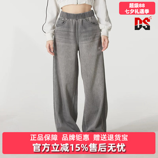 Adidas阿迪达斯三叶草女裤2025秋季新款DENIM PANT牛仔长裤KC5839