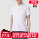 运动休闲简约百搭POLO领短袖 新款 T恤FQ1575 2025秋季 Nike耐克女装