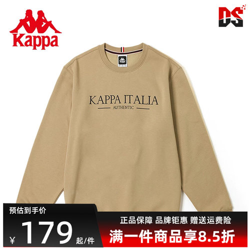 卡帕运动休闲男女同款圆领卫衣