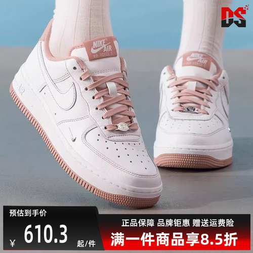 虎扑识货推荐店铺|专柜正品