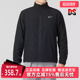 运动休闲立领拉链时尚 新款 梭织夹克FB7500 2025秋季 Nike耐克男装