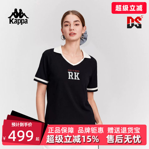 虎扑识货推荐店铺|专柜正品
