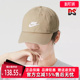 CAP Nike耐克男帽女帽2025冬季 WSH CLUB FUT 帽子FB5368 新款