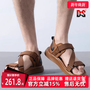 运动凉鞋 新款 男款 正品 DJ6605 Nike耐克男鞋 户外透气沙滩鞋 夏季