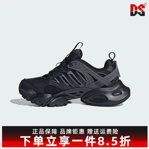 阿迪达斯男女同款系带休闲鞋