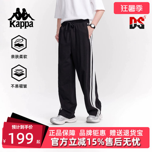 虎扑识货推荐店铺|专柜正品