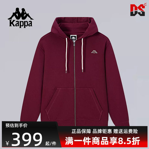 Kappa卡帕简约百搭连帽外套