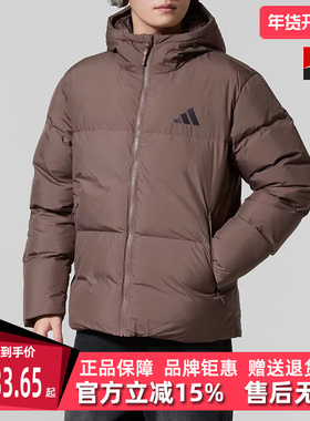 Adidas阿迪达斯男装2025冬季新款PUFFY DOWN JKT保暖羽绒服KC5945