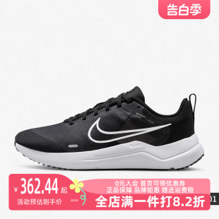 女运动跑步鞋 Nike 新款 100 耐克2023秋季 DD9294