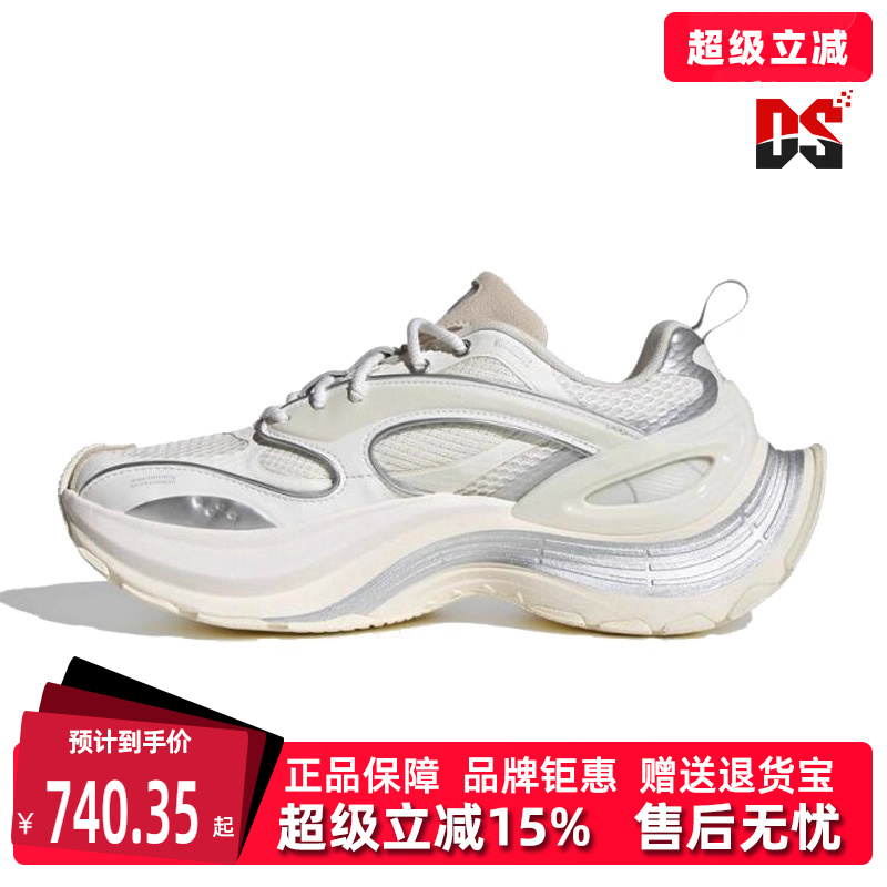 虎扑识货推荐店铺|专柜正品