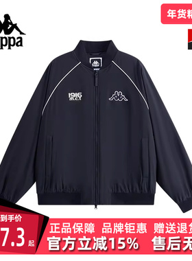 Kappa卡帕男装2025冬季新款运动休闲简约保暖舒适棉服K0F72MM01D
