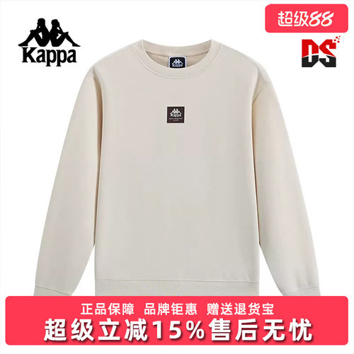 Kappa卡帕简约百搭圆领卫衣