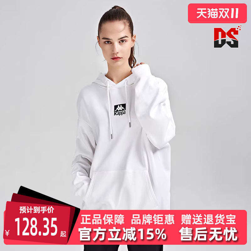 卡帕运动休闲印花套头帽衫