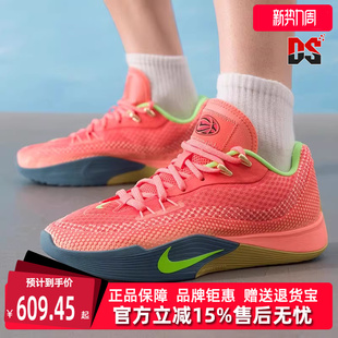 G.T. CUT STREET Nike耐克男鞋 运动篮球鞋 新款 HF0232 2025秋季