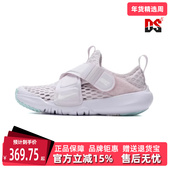 2025夏季 新款 简约舒适百搭经典 Nike耐克童鞋 运动休闲鞋 DC9370