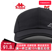 Kappa卡帕男帽女帽夏季 户外运动休闲遮阳帽K0CX8MB11 新款