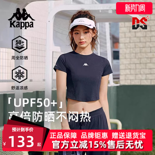 短袖 Kappa卡帕女装 运动休闲复古百搭修身 新款 T恤K0F42TD70D 夏季