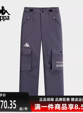 Kappa卡帕男裤女裤冬季新款运动休闲简约百搭长裤K0EY2AY40