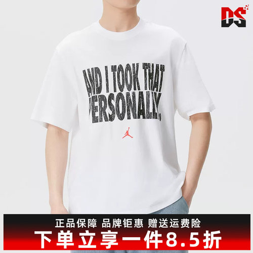 虎扑识货推荐店铺|专柜正品