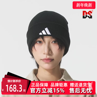 BEA LOG CUF绒线帽JM0428 新款 Adidas阿迪达斯男帽女帽2025冬季
