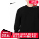 运动服透气圆领休闲上衣长袖 新款 T恤DO7391 春季 Nike耐克男装