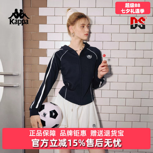 虎扑识货推荐店铺|专柜正品