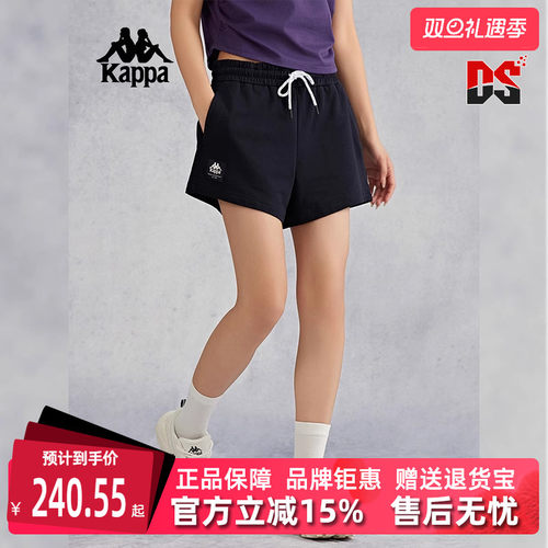 kappa卡帕女运动休闲短裤
