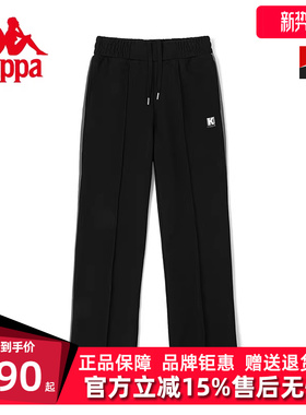 Kappa卡帕女裤秋季新款针织高腰休闲直筒长裤K0C62AK20D