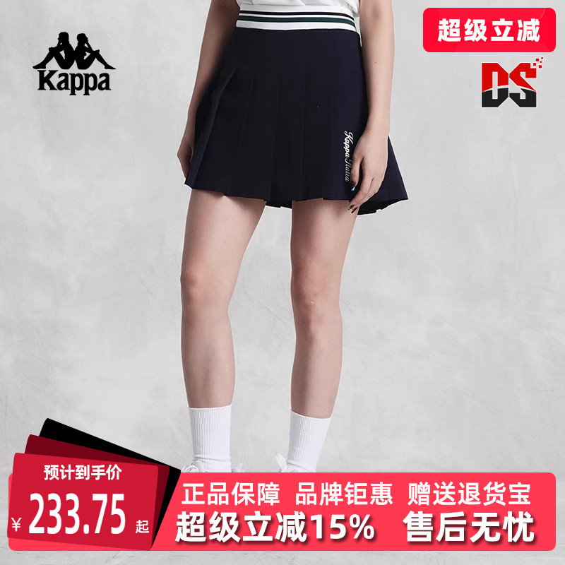 Kappa运动百褶裙卡帕复古