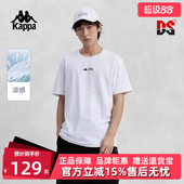 运动休闲简约复古百搭短袖 新款 T恤K0E32TD72D 夏季 Kappa卡帕男装
