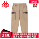 运动舒适休闲小脚卫裤 新款 K0C52AY70 秋季 Kappa卡帕男子梭织长裤