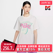 运动休闲简约百搭透气短袖 新款 T恤HM4594 秋季 Nike耐克女装
