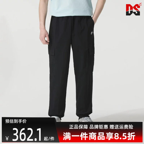虎扑识货推荐店铺|专柜正品