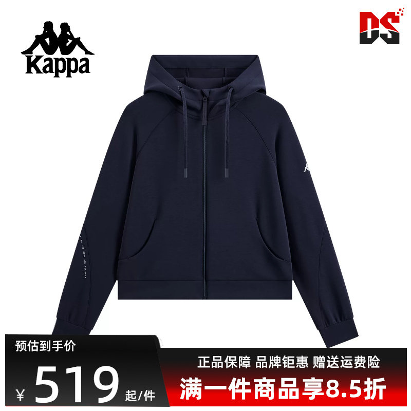 Kappa卡帕女装2026春季新款运动时尚休闲连帽卫衣套头衫K0G22MK42