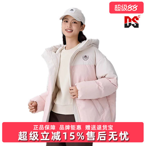 Kappa卡帕女子连帽羽绒服
