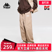 休闲复古直筒抽绳束脚裤 新款 K0D52AX01D 长裤 Kappa卡帕男款