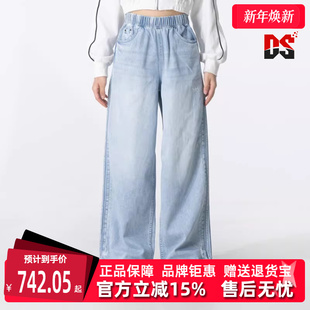 PANT牛仔长裤 Adidas阿迪达斯三叶草女裤 DENIM 新款 KC5837 2025秋季