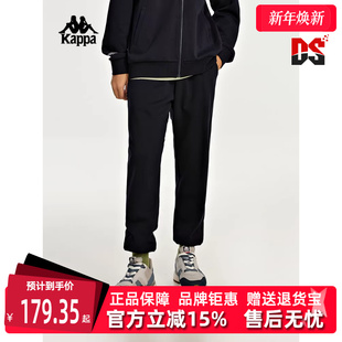 黑色休闲小脚卫裤 男简约长裤 K0D52AK27 新款 Kappa卡帕运动裤