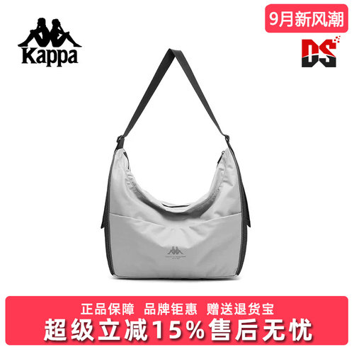 Kappa卡帕男女同款秋季新款简约复古时尚百搭单肩包K0FY8BD25