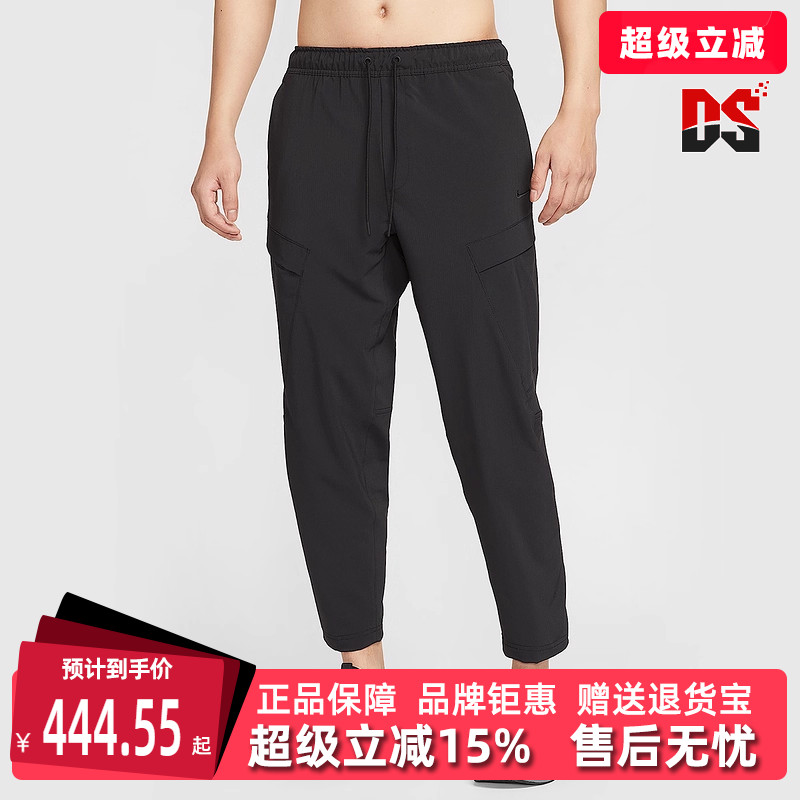 虎扑识货推荐店铺|专柜正品